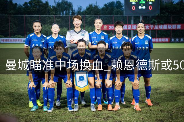 about image