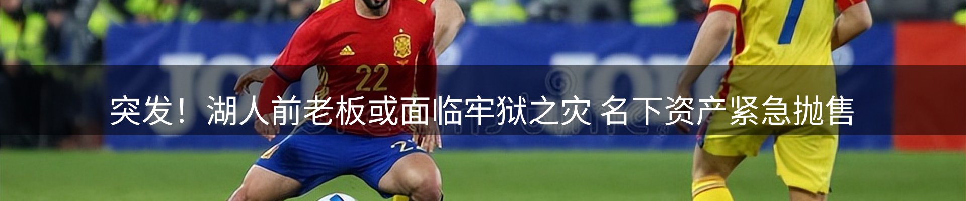 内页banner